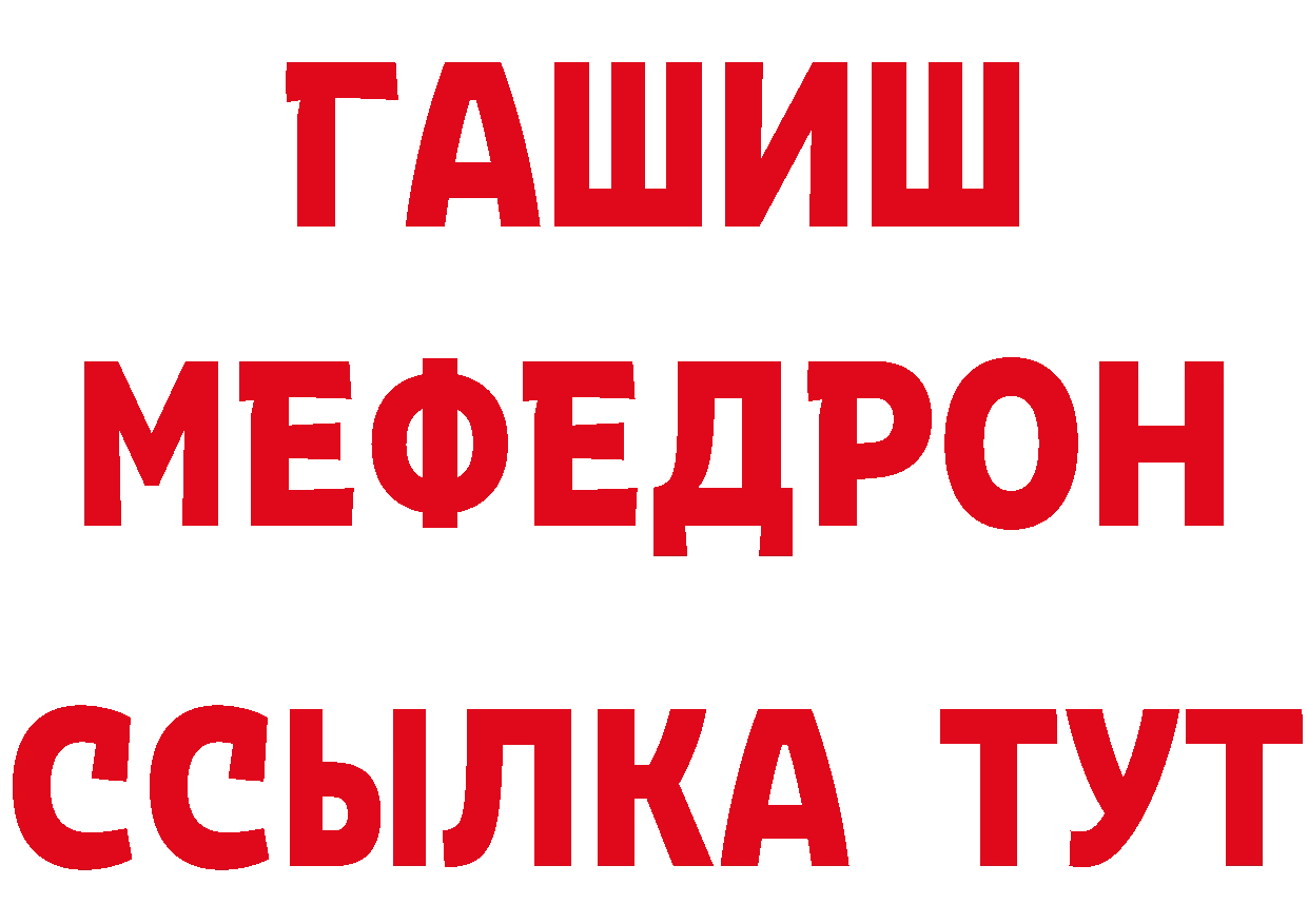 APVP СК КРИС маркетплейс сайты даркнета гидра Балахна